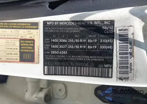 2012 Mercedes-Benz Ml 350 4Matic из США, поврежденный, VIN 4JGDA5HB3CA059006